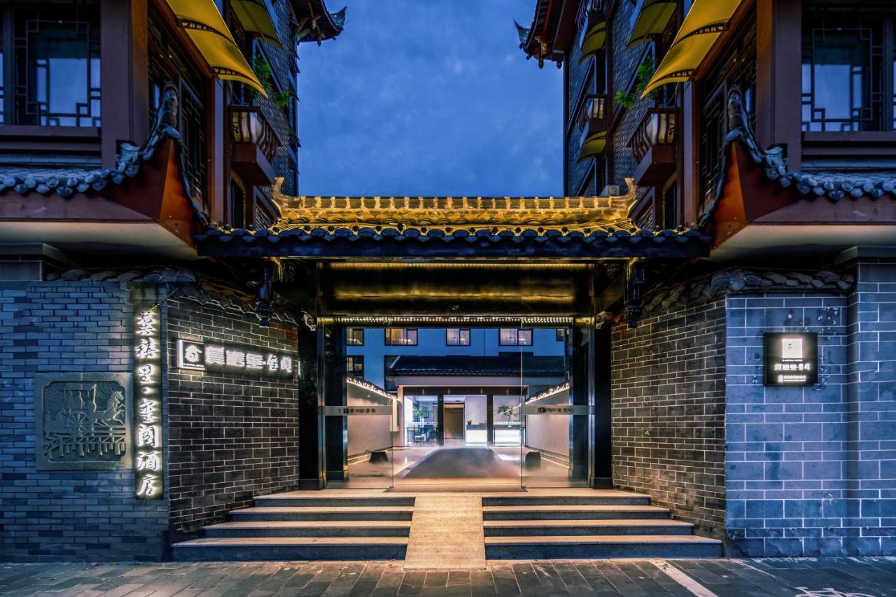 Gongxili - Xige Hotel Free Welcome Tea And Dessert Chengdu Exterior foto
